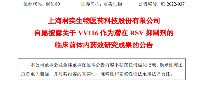 法治网_ 律师上线